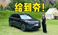 �µ�E7X��AUDI���������ƣ�
