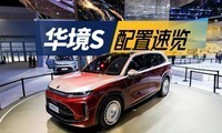 15������Ϊȫϵ���ܣ�����SUV����S����