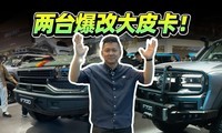 ������������Ƥ�����ݺ�F700