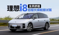 30�� ���������� ��������������i8��������������