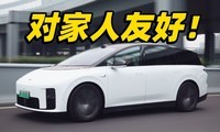 ����i8�����͹��ĺó���
