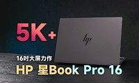 ������Book Pro 16 2025���⣺��������������
