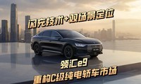 ���似��+˫������λ�����e9�ع�C������γ��г�