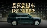 ��������U8L�������ذ��ѵ��꣬��ϲ��ϲ�ᰮ��