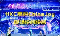 HKC�ݿ�CJ�ֳ���ͨ��a-Si��HMO˫�߲����ع���ҵ���