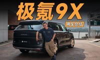 ѧ�Եĳɼ����������9X�����ó��ܽ�