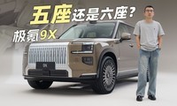 ���9X �������������� ����һ��������