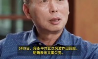 ����ƽ̸OPPOĸ�׽��İ������������˾͸��ˣ����������ǻᷴʡ�ġ�