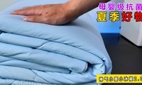 �ļ����������С¹С����2.0��ĸӤ�������������ɻ�ϴ
