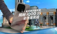 1:7̷㵤͢ʵ iQOO 15ȫ׷