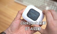 ClickClack��������������