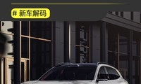 ��ά��07L���Ų���ʽ�걨���ռ���� �׷���ΪǬ��ADS 5