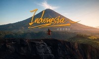 ��Indonesia�����Ÿ�ʿGFX100II̽Ѱ��ǧ��֮����-ӡ��������