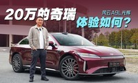 ����A9L��ԣ�һ̨��һ��������