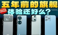 ����ǰ���콢�ֻ����ڻ�����