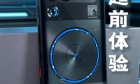 ��ħ11S Pro+��ǰ���飬˧����ը