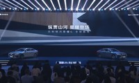 吉利银河星耀6全球首秀
