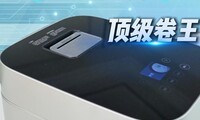 �󷹽� ��������������׼����ܱ�ѹ IH �緹�� 4L