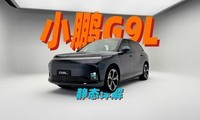 ����ȱ����С��G9L��̬���