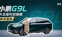 С��G9L�����ȳ����Ǹ�����������