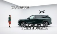 ���߷����� ȫ��С��G9L����
