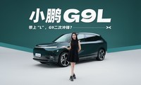 �����̡�ͻΧս������30�򼶴�����С��G9L�����Ӯ��