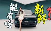 ����ɶ���ʣ���������С��G9L