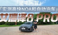 ȼ�ͳ����Ǽ���ĺ�����ʵ��27�����8 PRO