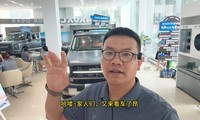 20万级新能源方盒子，哈弗猛龙2026款真的有点东西！
