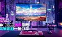 AGON����AGP327UZD��4K OLED˫ģ�콢 ��ˢ���һ������