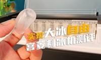 �����Ʊ���������0��ˮ��0Ϳ�㣬�޺�6��ĸӤ+ʳƷ����׼
