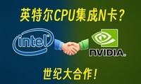 Ӣ�ض�CPU����N�������ֲ����ɲ��ǵ�һ����