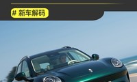 ���������������ܳ��������壬����ŷ��5�ද�����͵�ͬ��