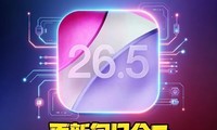 iOS26.5���׸�����ɶ���ϻ�����û�б�Ҫ���£�
