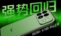 REDMI K100 Pro���֣���ǰ�������Բ���Ӧ���