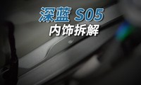 S05𳵣10Ǯ20ļȷʵֵ