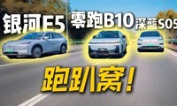 ܵſѣS05-E5-B10 ľȻTA