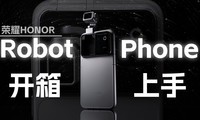 ȫ������ϸ����ҫRobot Phone��̨Ӱ��AI��������