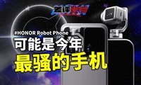 ��������̨40��Ԫ�ĵ�Ӱ������Ϊ�˿�����ҫ�����ֻ�������ô��