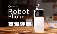 ��Ӳƴ�գ��������ж�������ҫRobot Phone�׷�����