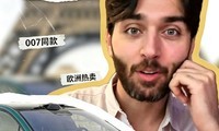 ���������Ʒ�ŭ�𣺺��¶���ŷ�޸����ˣ���Ҳ��Ҫ�Ͱ��һ���ĳ�