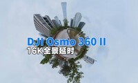 DJI Osmo 360 IIȫ����ʱ��Ƶ