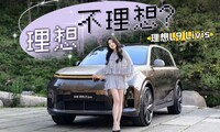 ���룬�����룿�����Լ�ȫ������L9 Livis
