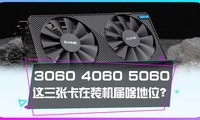 306040605060Կѡһ