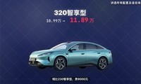 2027���06Dmi����͸�������ü��ʺϳ���