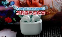 ��ǿ�����ˣ�ѧ��ְ������զѡ������������X1Evo������Ԫ�ܷ���