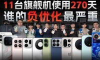 11��Ʒ���콢���ļҸ��Ż������أ�