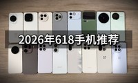 2026��5���ֻ��Ƽ�