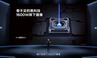 ��ħ11S Pro��Ʒ������