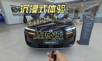 ����ʽ���飡���������N9����
